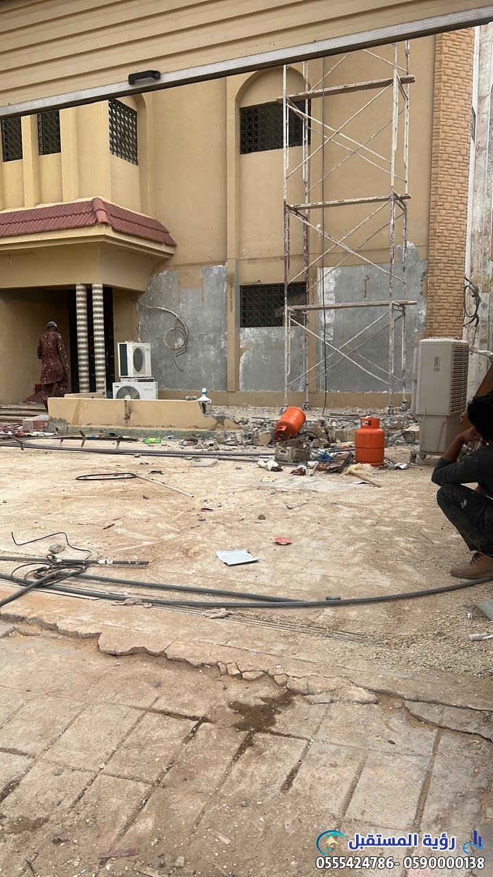 مقاول ترميم وتشطيب مباني قديمه بالمملكة